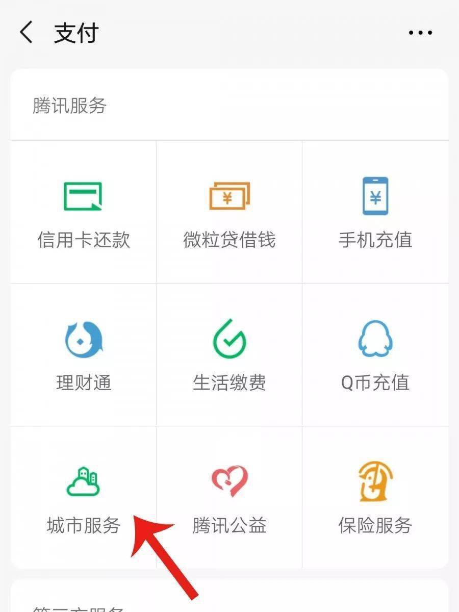 皇冠信用盘开户_公积金新政皇冠信用盘开户！这2个评级将影响提取和贷款 12月20日开始正式施行