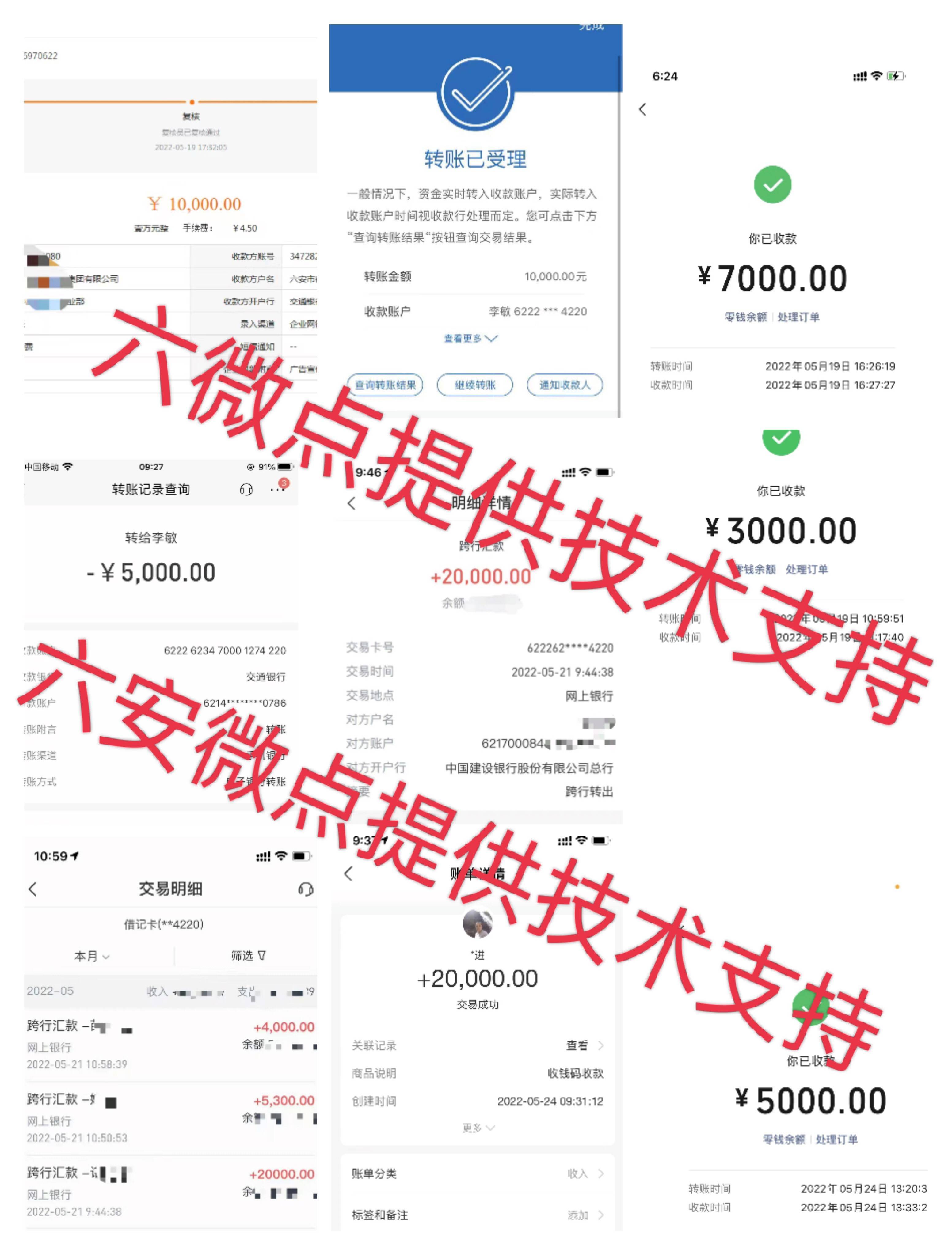 皇冠信用网怎么代理_互联网广告项目可做吗皇冠信用网怎么代理？怎么做微信朋友圈广告代理？互联网广告代理利润怎样？