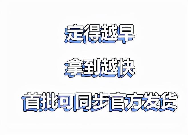 皇冠信用网押金多少_支付宝信用免押租手机 支付宝免押金租机需要芝麻信用多少 支付宝信用免押租手