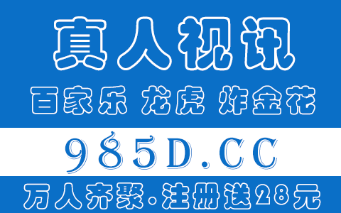 皇冠信用网押金多少_信用盘来自要交押金吗