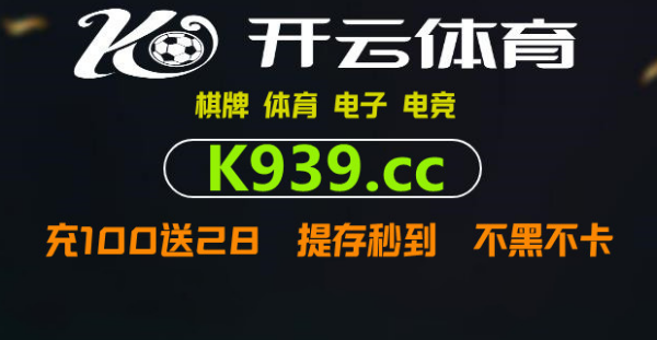 皇冠信用网注册_银来自河国际网址多少的