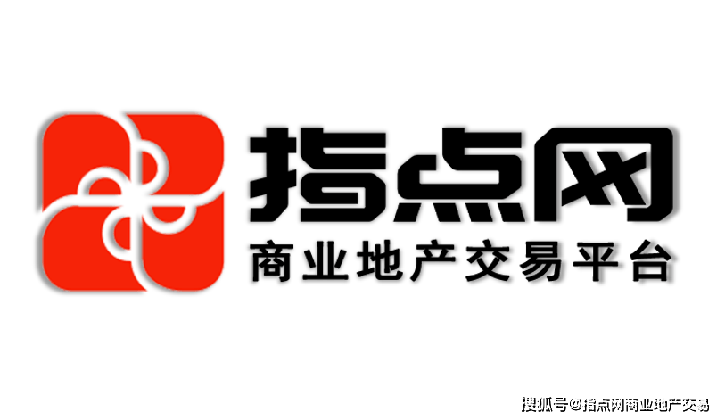 皇冠信用網平台出租_写字楼出租出售平台有哪些