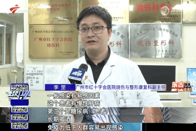 皇冠信用盘代理平台
_“做水产30年没试过”皇冠信用盘代理平台
，广东阿叔一个举动险丧命，直呼太恐怖了