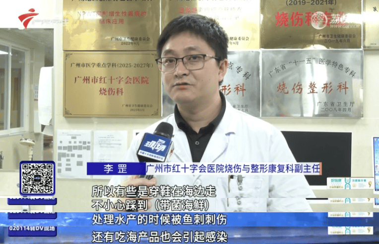 皇冠信用盘代理平台
_“做水产30年没试过”皇冠信用盘代理平台
，广东阿叔一个举动险丧命，直呼太恐怖了