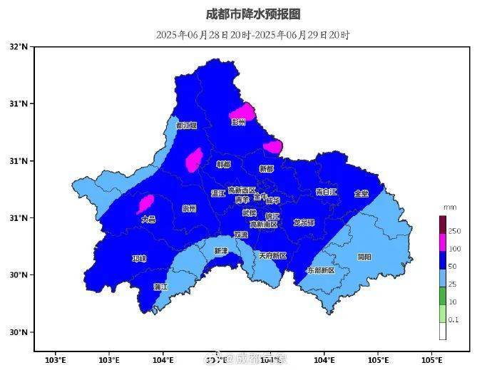 正网皇冠信用網_大雨→暴雨→大暴雨！四川发布暴雨蓝色预警正网皇冠信用網，这些地方注意→