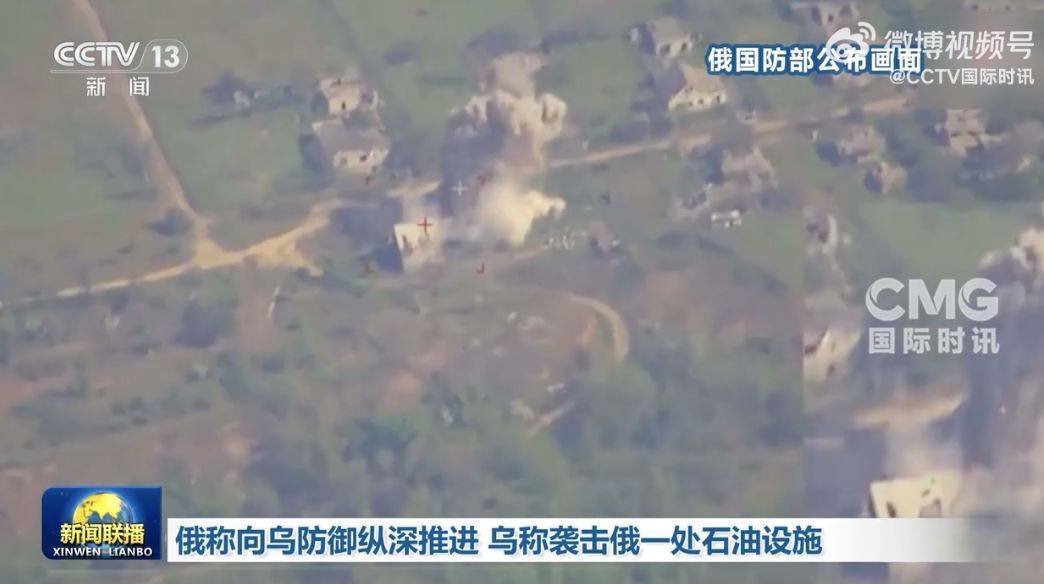 泰利斯天拿 vs 奥斯皮塔莱托_俄军继续向乌军防御纵深推进泰利斯天拿 vs 奥斯皮塔莱托!乌方:俄以“创纪录数量”的无人机和导弹发动袭击